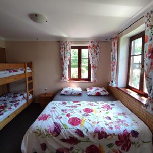 Легло или легла в стая в Apartmany Chribska