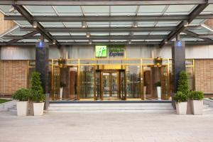 Foto de la galería de Holiday Inn Express Shangdi Beijing, an IHG Hotel en Pekín