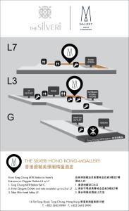 Fotografija v galeriji nastanitve The Silveri Hong Kong - MGallery v mestu Hong Kong