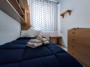 Postel nebo postele na pokoji v ubytování COBEXO2 Moderno y tranquilo en Sabiñánigo