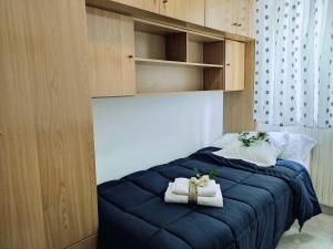 Postel nebo postele na pokoji v ubytování COBEXO2 Moderno y tranquilo en Sabiñánigo
