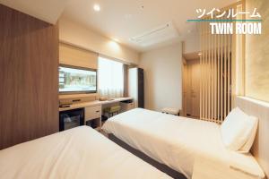 Gallery image of Henn na Hotel Sendai Kokubuncho in Sendai