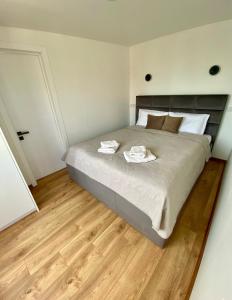 Кровать или кровати в номере Janusev