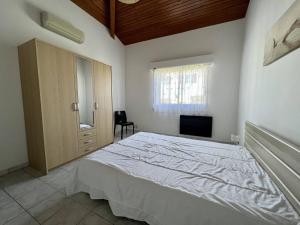 Posteľ alebo postele v izbe v ubytovaní Appartement Cambo-les-Bains, 3 pièces, 4 personnes - FR-1-495-21