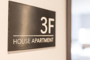 Certifikát, hodnocení, plakát nebo jiný dokument vystavený v ubytování House Apartment