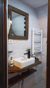 Ванная комната в KAZBEGI COMPASS