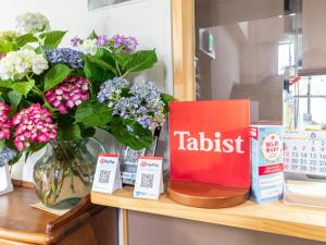 Fotografie z fotogalerie ubytování Tabist Hotel Yakumo Matsue v destinaci Macue