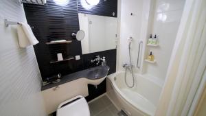 Koupelna v ubytování ibis Styles Tokyo Ginza