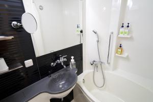 Koupelna v ubytování ibis Styles Tokyo Ginza