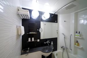 Koupelna v ubytování ibis Styles Tokyo Ginza