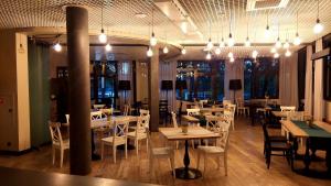 Restauracja lub miejsce do jedzenia w obiekcie Hotel Wojciech