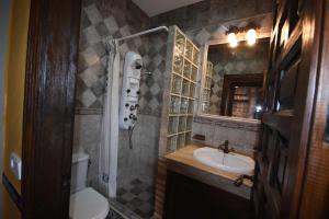 Kúpeľňa v ubytovaní Casa rural de estilo rustico con SPA