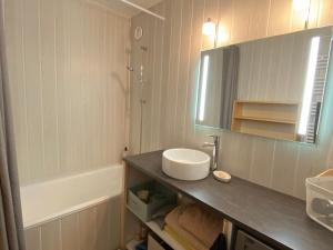 Kúpeľňa v ubytovaní Appart 50m2 à Villard-de-Lans, 6 pers, 2 ch, balcon, ascenseur - FR-1-515-143
