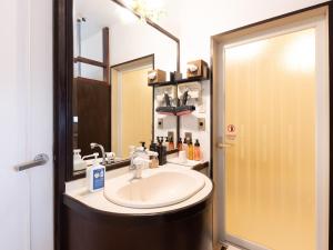Koupelna v ubytování Tabist Hotel Nizi Fuefuki Misaka