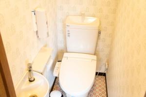 TSUDOI guest house tesisinde bir banyo