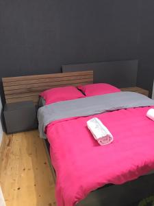 Postel nebo postele na pokoji v ubytování Friendly House