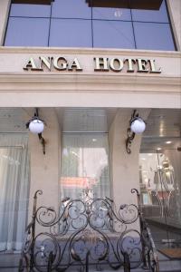 Φωτογραφία από το άλμπουμ του Anga Yerevan Hotel σε Yerevan