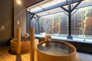 Gallery image of Kyoto Umekoij Kadensho in Kyoto