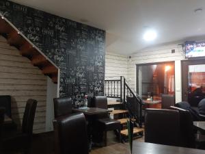 Ruang duduk di Bed&Breakfast INTERMEZZO CAFFE