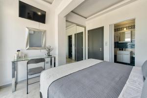Легло или легла в стая в Vrachos holiday home