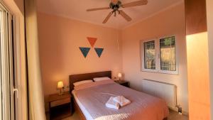 Billede fra billedgalleriet på Thalassa View Arillas i Kavvadádes