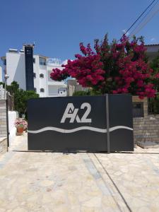Gallery image of Apartments Margarita in Ksamil