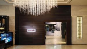 Vstupní hala nebo recepce v ubytování Lotte Hotel Ulsan
