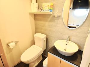 Ванная комната в HIZ HOTEL Kyoto Nijo Castle - Vacation STAY 12567v