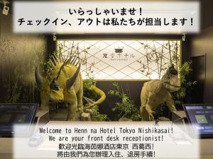 Fotografie z fotogalerie ubytování Henn na Hotel Tokyo Nishikasai v Tokiu