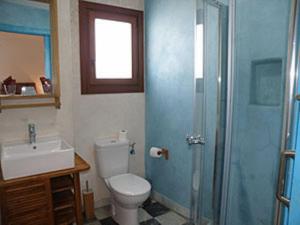 Kúpeľňa v ubytovaní Hostal Extramuros