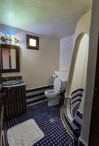 Phòng tắm tại Riad Atlas Imlil