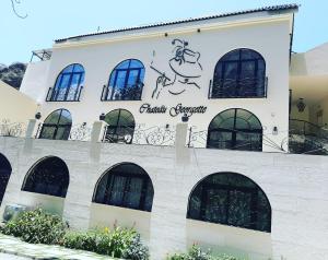 PombasHotel Château Georgette的相册照片