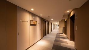 Fotografie z fotogalerie ubytování Via Inn Shinagawa Oimachi v Tokiu