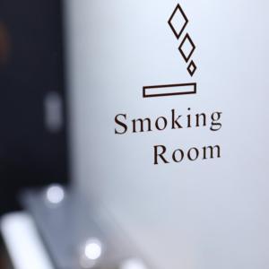 Fotografie z fotogalerie ubytování Via Inn Umeda v Osace