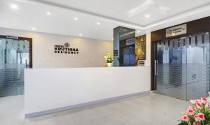 Treebo Kruthika Residency大厅或接待区