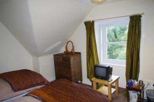 Afbeelding uit fotogalerij van The Cuilfail Hotel in Kilmelfort