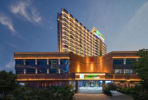 Gallery image of Holiday Inn Express Nanchang Bayi Square, an IHG Hotel in Nanchang