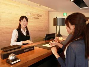 Majoituspaikan Central Hotel Okayama aula tai vastaanotto