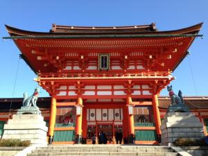 a large building with a red roof at Pulsesin in Kyoto - Vacation STAY 73549v in Kyoto
