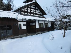 農家民宿 山いちご talvel