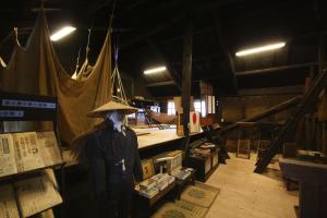 Majutusasutuse 農家民宿 山いちご külastajad