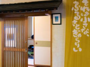 Fotografie z fotogalerie ubytování Yunohara v destinaci Mogami