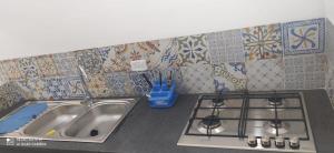 Imagen de la galería de Villa adriana, en Pantelleria