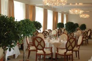 Gallery image of Aurora Premier Hotel in Kharkiv