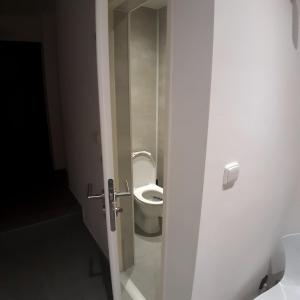 Kúpeľňa v ubytovaní ubytování na Skorku