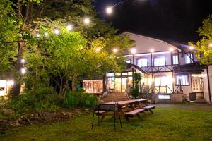 Zahrada ubytování Kizuna Lodge & BBQ Centre
