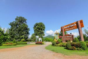 Photo de la galerie de l'établissement ฺBokkhorani resort, à Ban Mai 24 autres photos