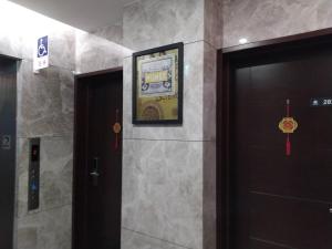 Foto sihtkohas Jiaoxi asuva majutusasutuse π 園周綠溫泉會館-泉鄉雅舍 galeriist