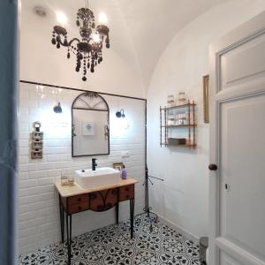 Kúpeľňa v ubytovaní Casa Rural Maribel