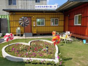 Zahrada ubytování Xiaoliuqiu Happy House B&B